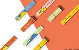 风云突变阿贾克斯冲刺阶段队长鼓劲，德国杯版图或变，管理层满意，训练强度明显提升的简单介绍-九博官方入口