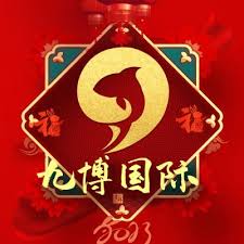 9博体育 | 9博体育网页版 | 【登录注册中心】