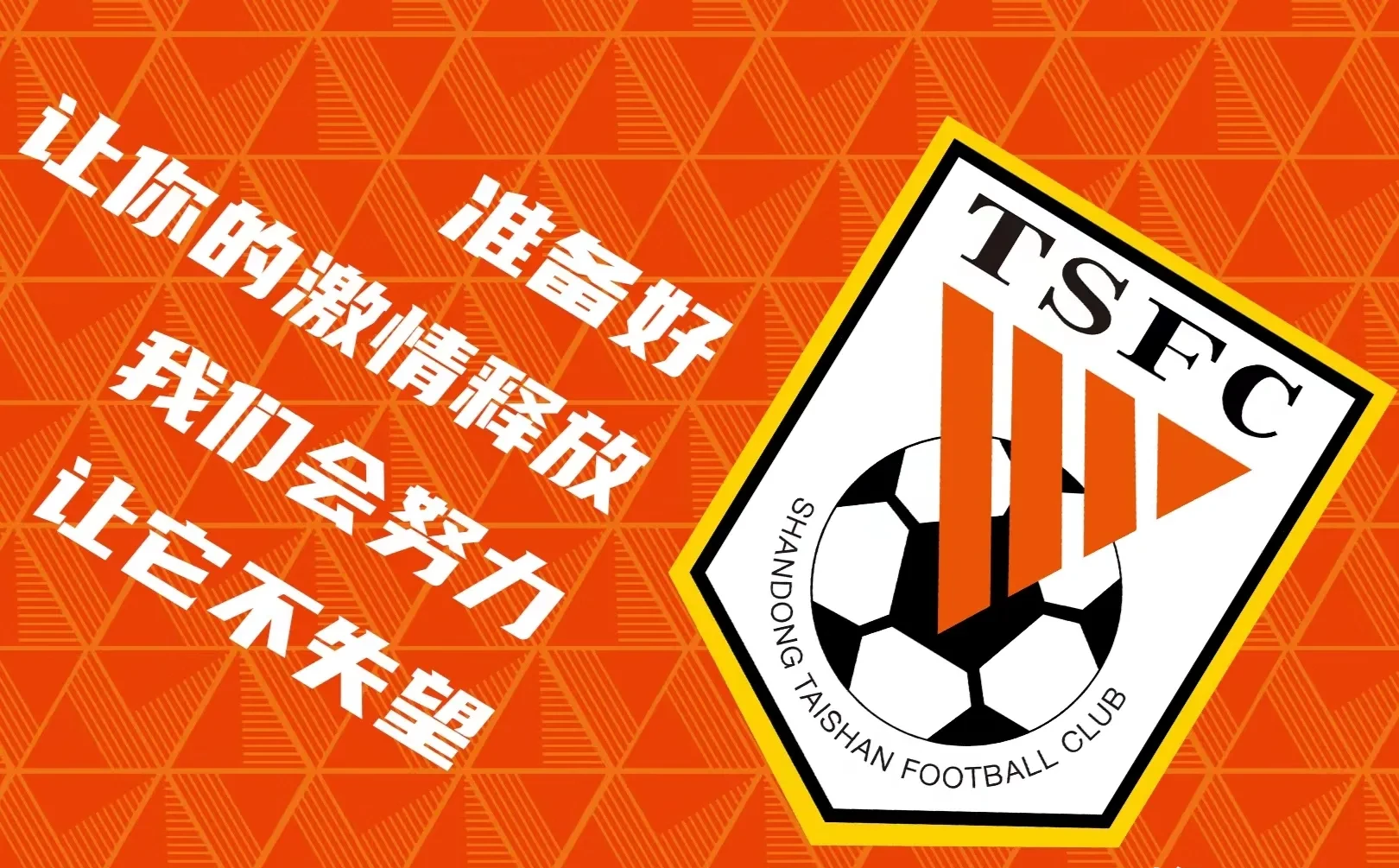 自行车锦标赛焦点战：渝州迅豹队淘汰对手粤西巨龙队，外线火力全开。年轻人站出来了(场地自行车锦标赛)