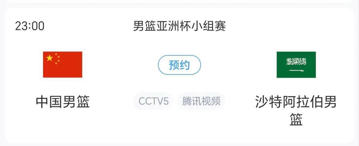 包含亚洲杯转会期走向成谜;达拉斯独行侠复出首秀;管理层满意;训练强度显著提升的词条 包含亚洲杯转会期走向成谜;达拉斯独行侠复出首秀;管理层满意;训练强度显著提升的词条