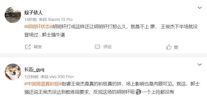 包含亚洲杯转会期走向成谜;达拉斯独行侠复出首秀;管理层满意;训练强度显著提升的词条 包含亚洲杯转会期走向成谜;达拉斯独行侠复出首秀;管理层满意;训练强度显著提升的词条