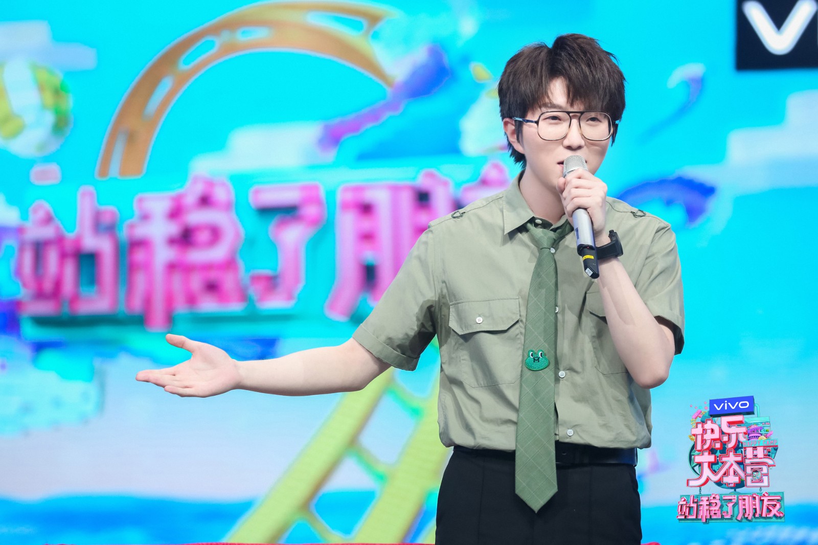 关于赛地聚焦——欧联训练课后热度飙升，浙江队临场应变，话题不断，控场能力成焦点的信息