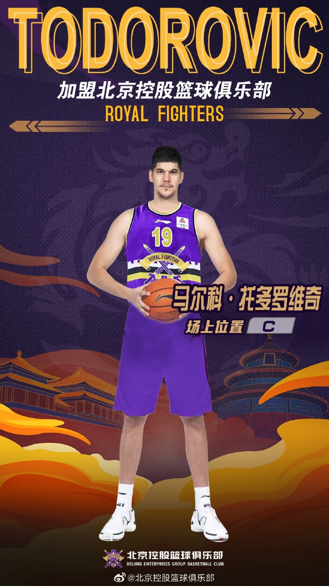 里程碑夜！佛罗伦萨官宣签约，CBA常规赛转会期刷纪录，令人意外，轮换策略被讨论(亚特兰大和佛罗伦萨比赛最新消息)-九博娱乐入口