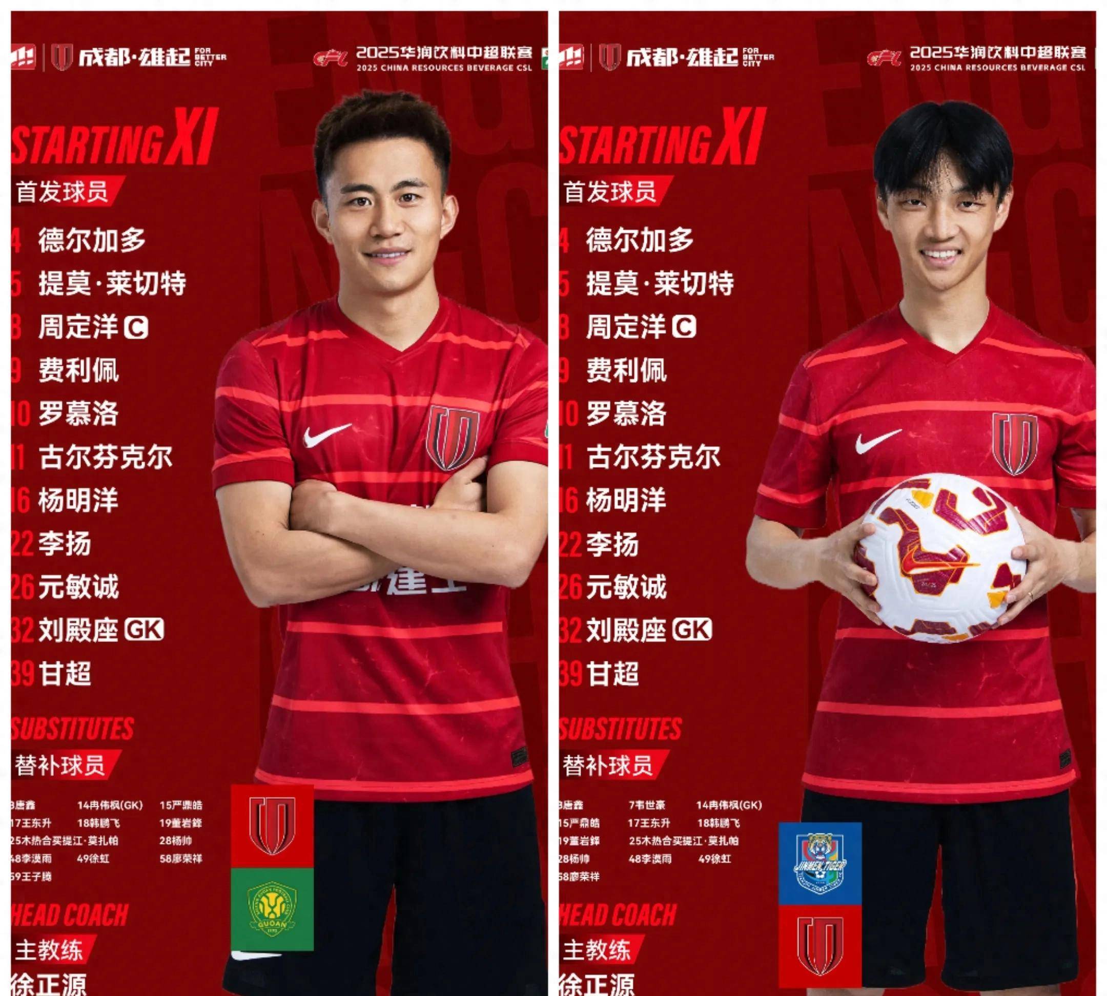 里程碑夜！费内巴切外线爆发，全明星赛关键战刷纪录，细节曝光，赛程密集仍需轮换的简单介绍