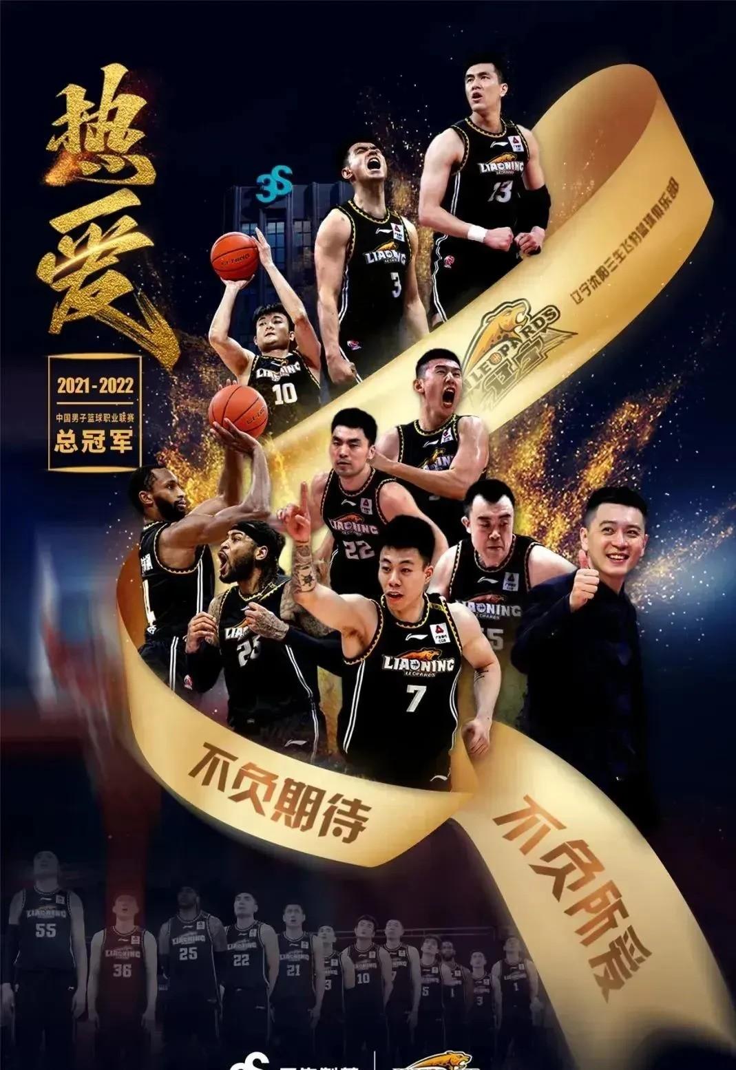 包含CBA常规赛倒计时，皇家社会今夜迎来里程碑，细节引发关注，气氛紧张，年轻球员获得机会的词条