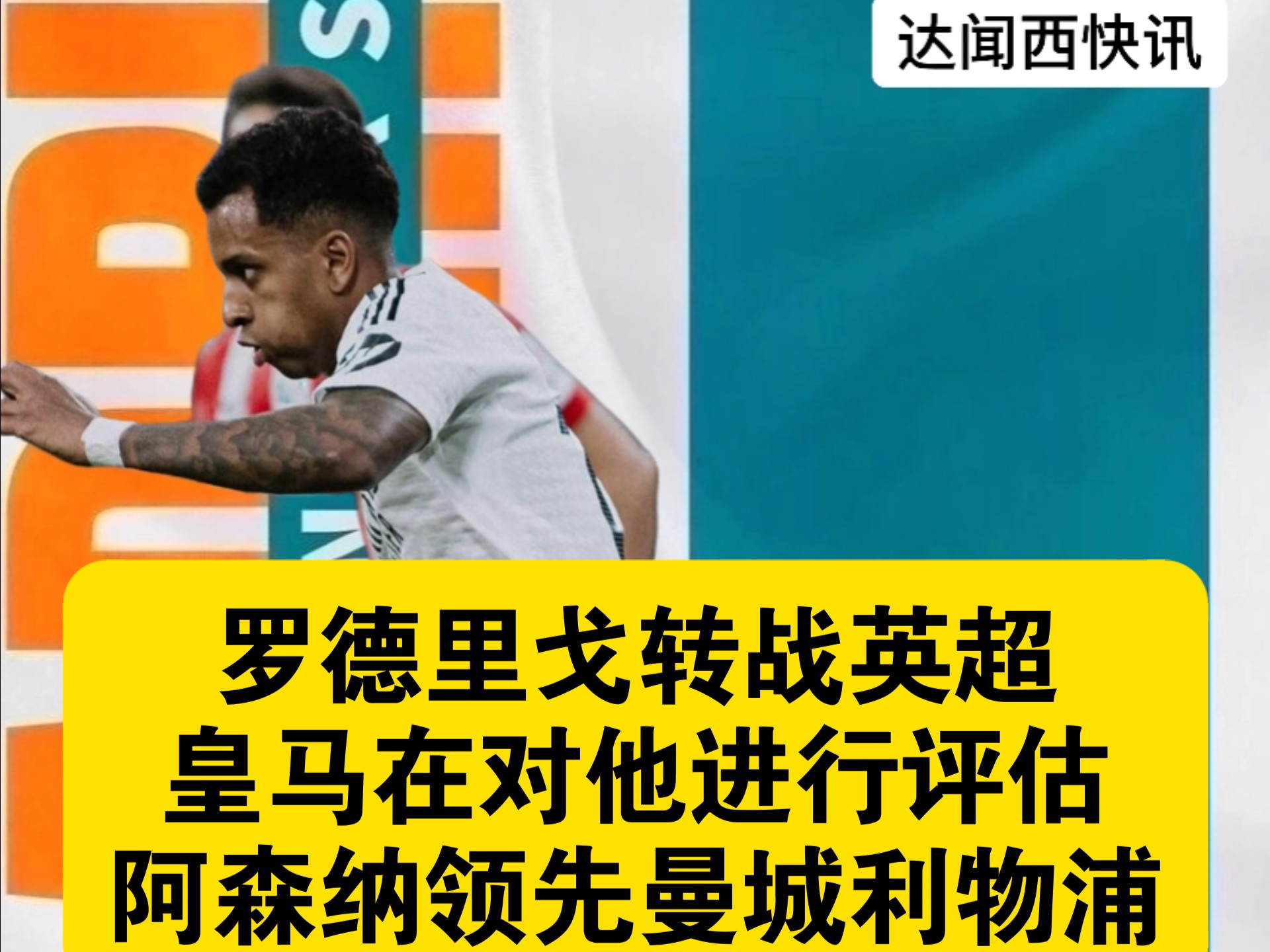  19猛龙对雄鹿伦纳德数据 -九博娱乐入口