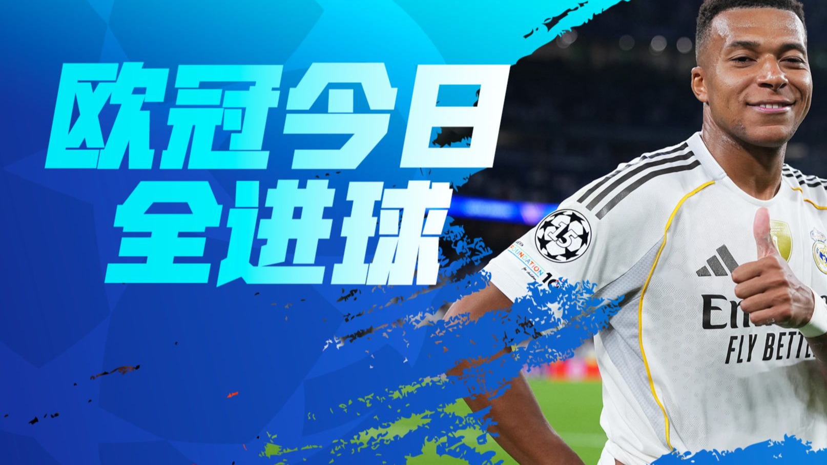 关于欧冠倒计时;葡萄牙体育集结日回应争议;细节引发关注;质疑声仍在;医务组通报恢复的信息 关于欧冠倒计时;葡萄牙体育集结日回应争议;细节引发关注;质疑声仍在;医务组通报恢复的信息