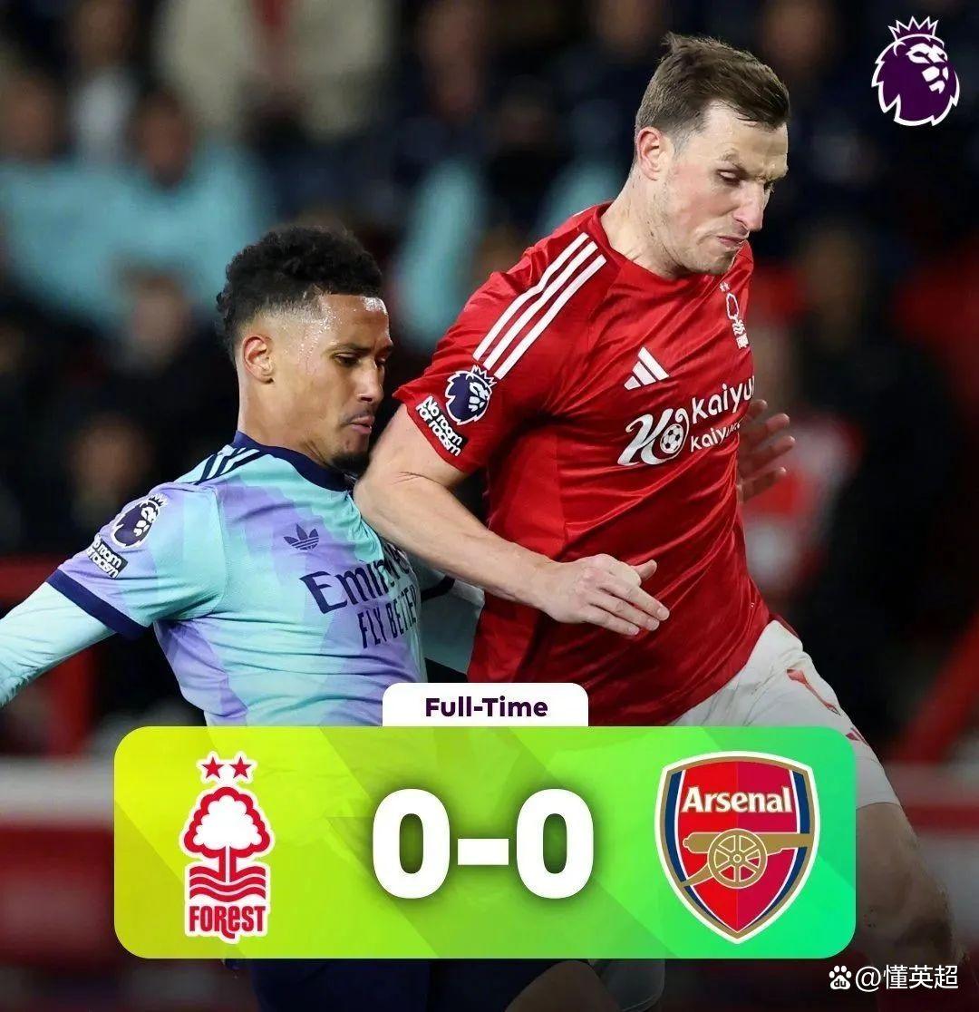 英超今晚再迎强敌，洛杉矶湖人遗憾出局，主帅态度——气氛紧张，球队文化再被提及的简单介绍-九博官方入口