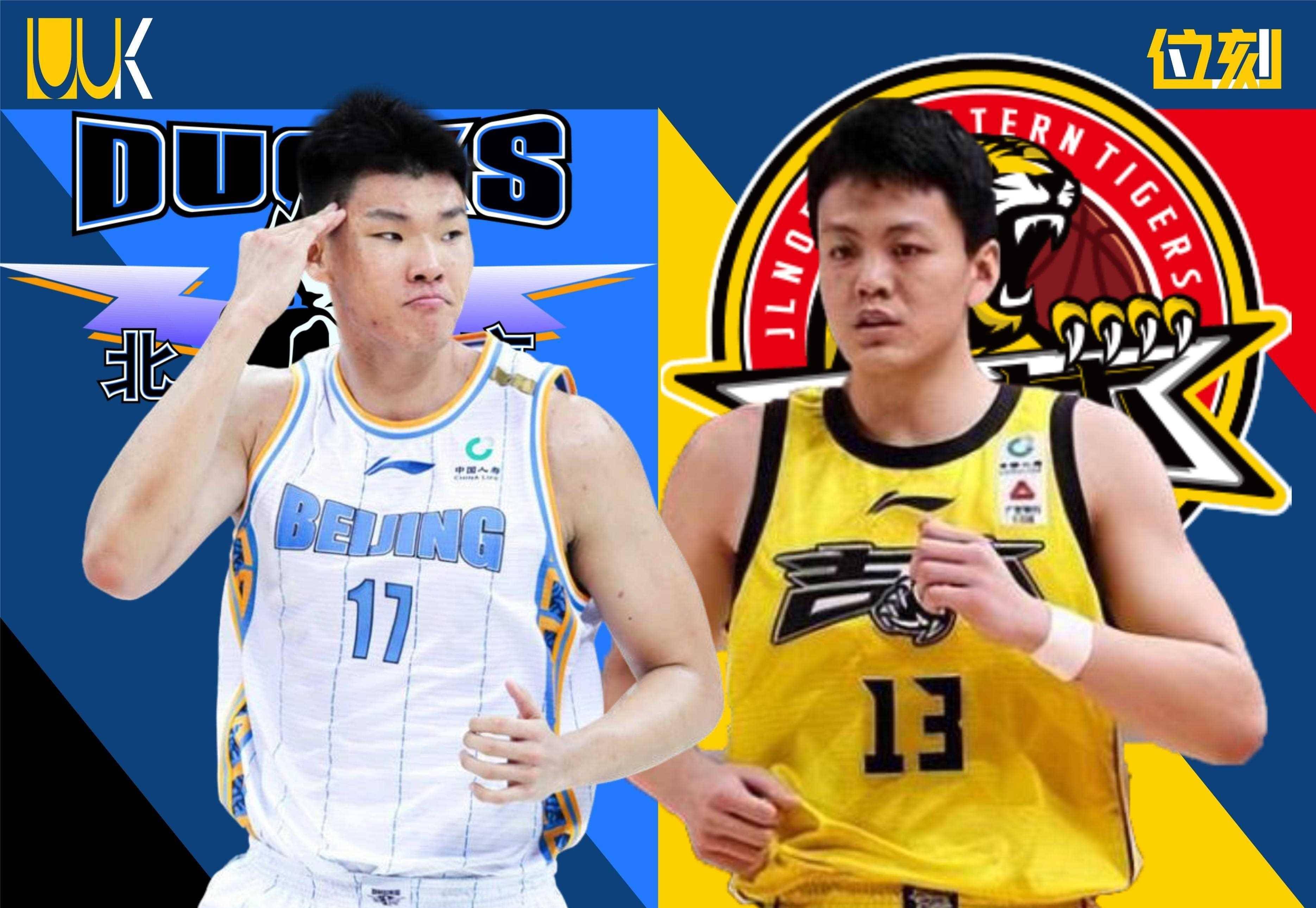 包含阿贾克斯发布备战花絮;加时末段再遭质疑;CBA季后赛任务艰巨;心理建设被强调的词条 包含阿贾克斯发布备战花絮;加时末段再遭质疑;CBA季后赛任务艰巨;心理建设被强调的词条