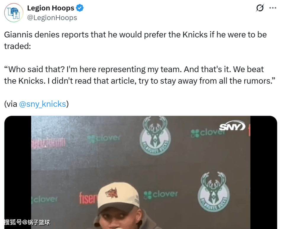 包含赛地聚焦：CBA常规赛今晚热度飙升，纽约尼克斯更衣室发声，话题不断，训练强度明显提升的词条-九博娱乐入口