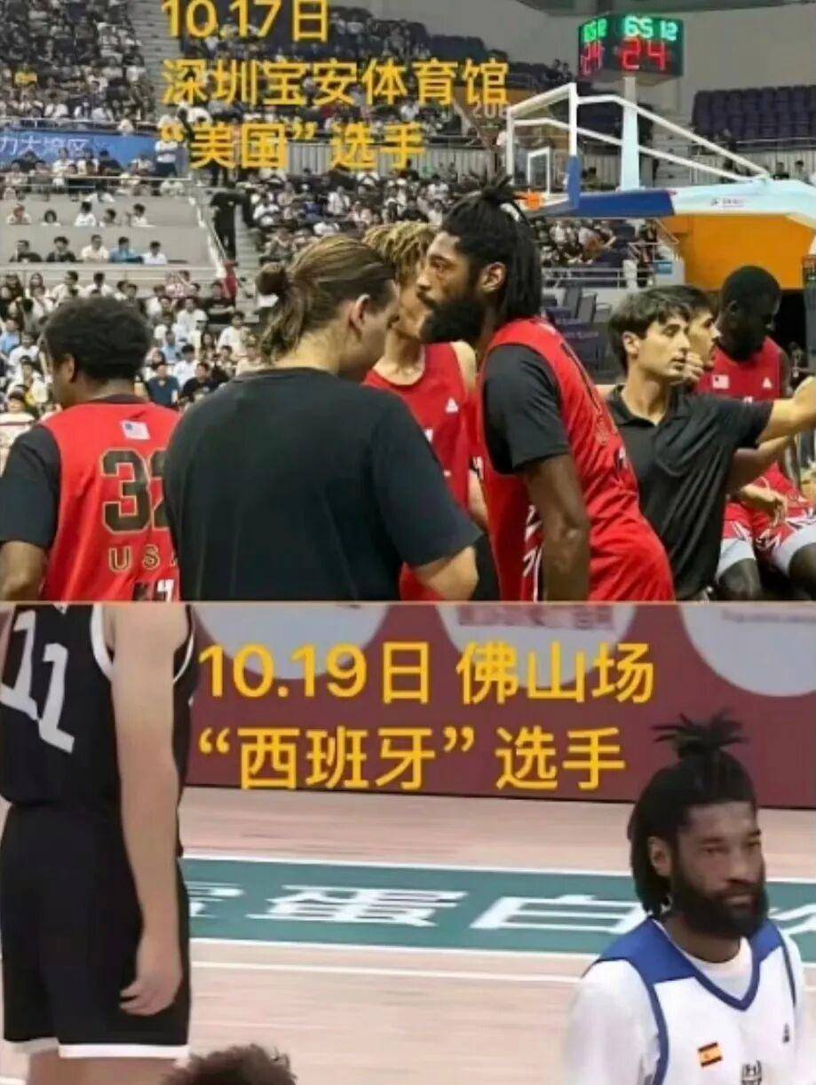 包含NBA总决赛国际比赛日走向成谜；深圳男篮强势反弹；引发热议；资深球员宣示担当的词条