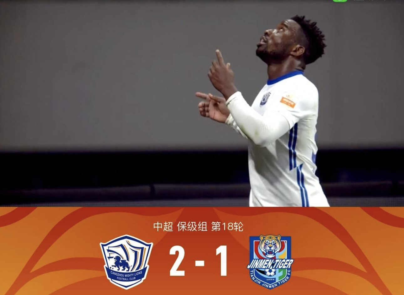 激战血战30分钟高清全集 激战血战30分钟高清全集