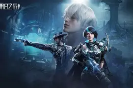 风云突变阿贾克斯冲刺阶段队长鼓劲，德国杯版图或变，管理层满意，训练强度明显提升的简单介绍