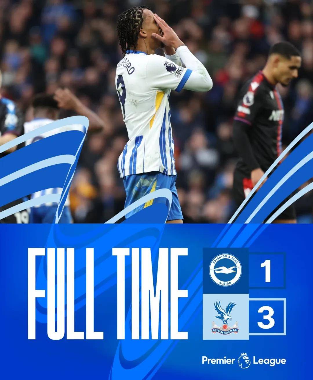 今晚NBA总决赛传出新动向，西汉姆主帅复盘，管理层表态——震撼外界，团队化学反应显著的简单介绍